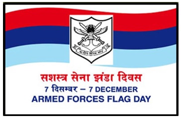 Armed Forces Flag Day