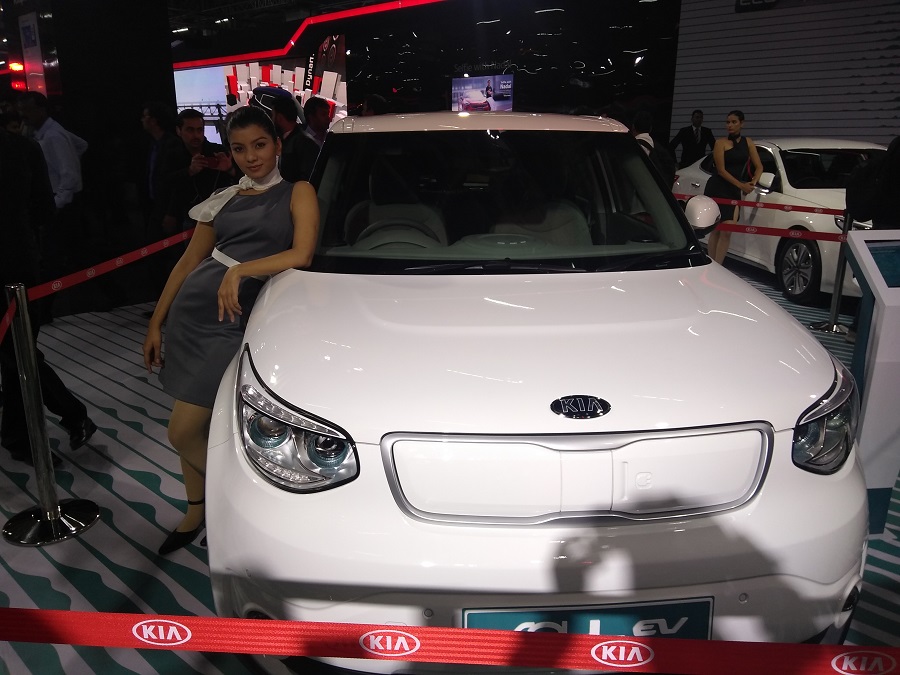 Auto Expo Car