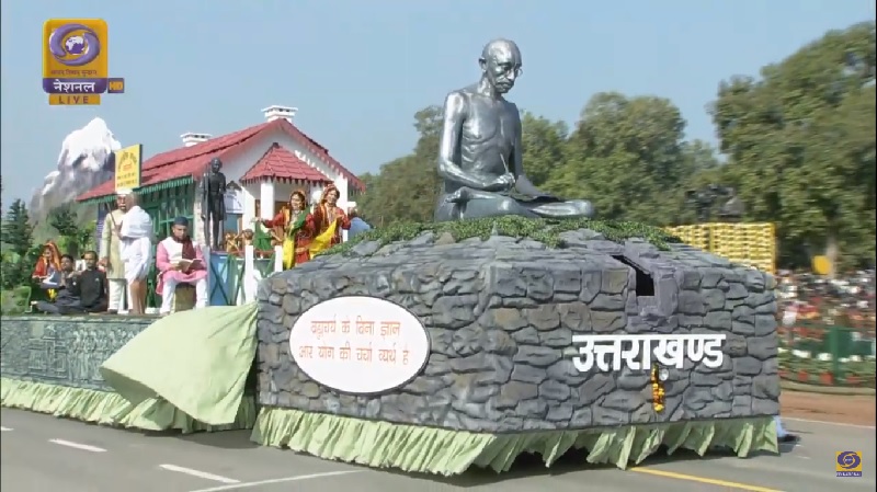 Uttrakhand Tableau