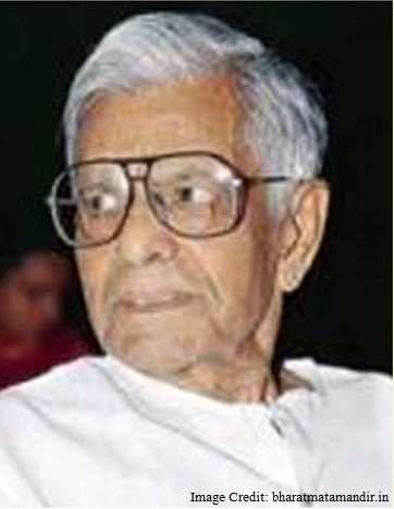 Chidambaram Subramaniam