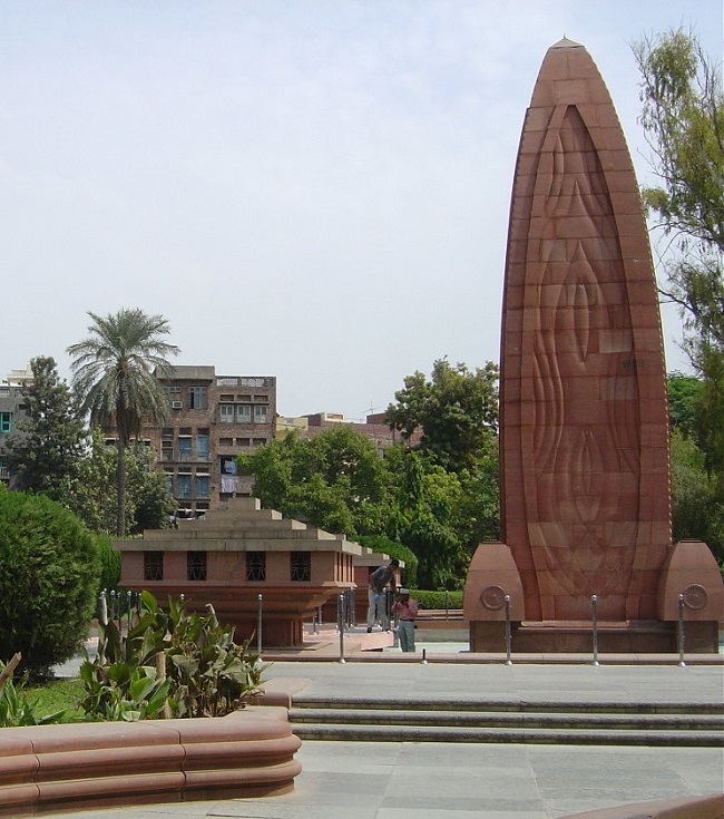 Jallianwala Bagh Memorial